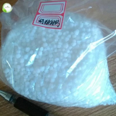 calcium ammonium nitrate